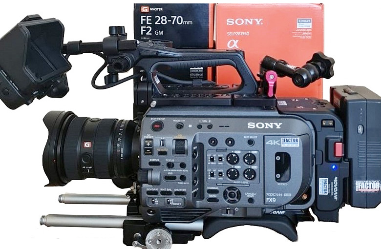 Dom Mediowy FilmFactor 